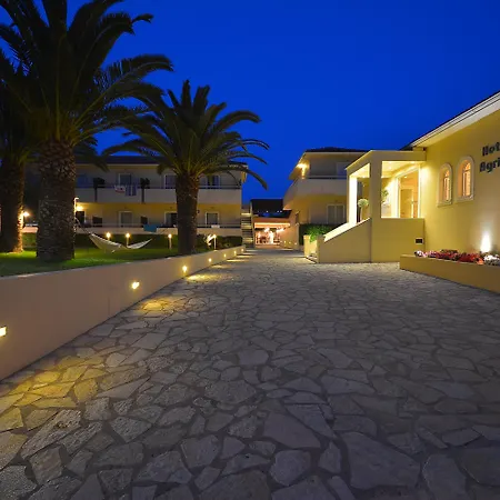 Agrilia Adults Only 2*